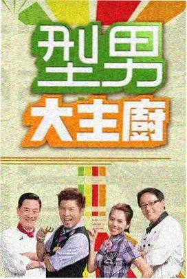 综艺舞台灯光与霓虹字牌背景